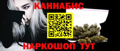 скорость mdpv Кимры