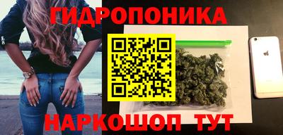 прущая мука Жуковский