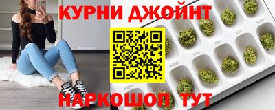 прущая мука Жуковский
