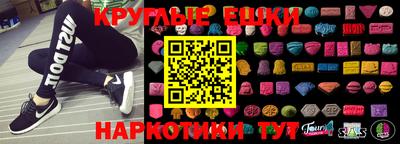 прущая мука Жуковский