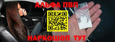 прущие грибы Апрелевка