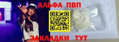 прущая мука Жуковский