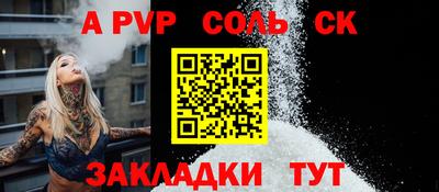 дистиллят марихуана Заволжье