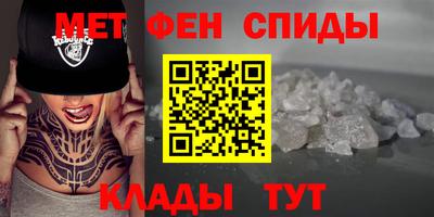 прущая мука Аргун