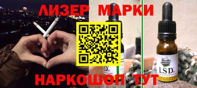 прущие грибы Апрелевка