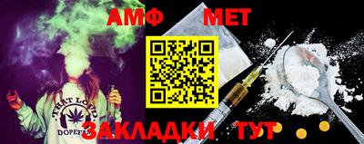 прущая мука Жуковский