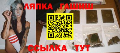 кокаин премиум Заводоуковск