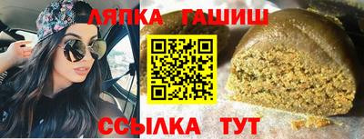 дистиллят марихуана Заволжье