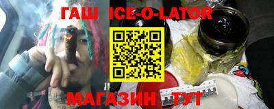 прущие грибы Апрелевка