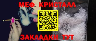 прущая мука Жуковский