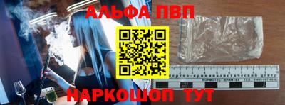 дистиллят марихуана Заволжье