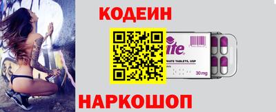 дистиллят марихуана Заволжье