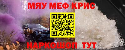 прущая мука Жуковский