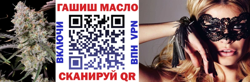 цены наркотик  Нижний Новгород  Дистиллят ТГК жижа 