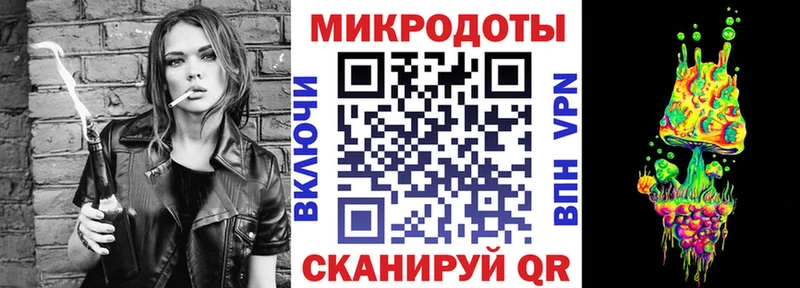 МЕГА ССЫЛКА  Нижний Новгород  Псилоцибиновые грибы Cubensis 