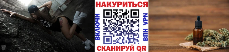 Шишки марихуана тримм  Нижний Новгород 